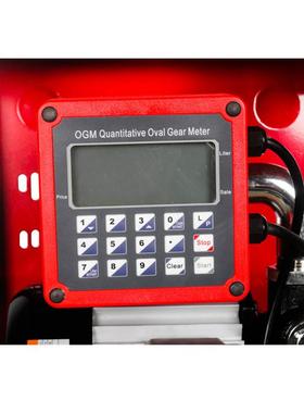 奥诚ACFD60B电子定量计价加油泵总成电动抽油泵12V24V220V加油机