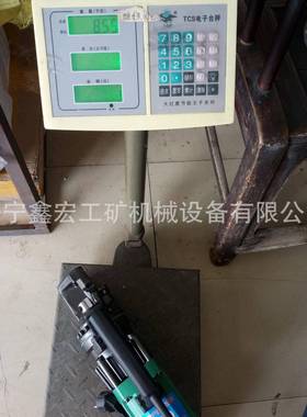 RC22钢筋切断机手提便携式钢筋切断济宁鑫宏发货