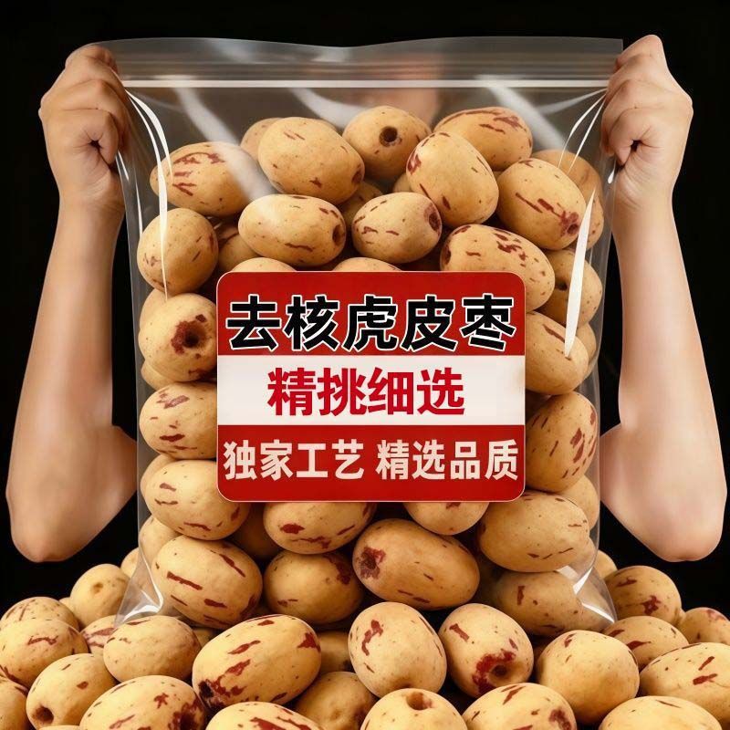 图4