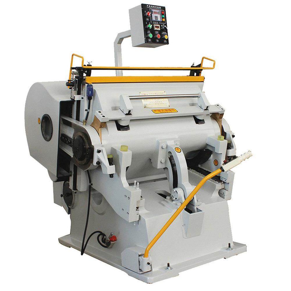 半自动啤机压痕机彩盒模切机纸盒扪盒机930老虎嘴对开热卖,淘宝优惠券,粉丝福利购,淘宝优惠卷