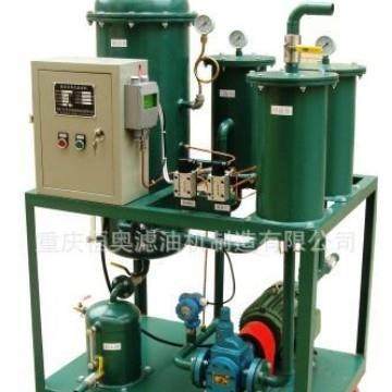 厂家直销运行成本低TGJ-50聚结分离式滤油机,淘宝优惠券,粉丝福利购,淘宝优惠卷