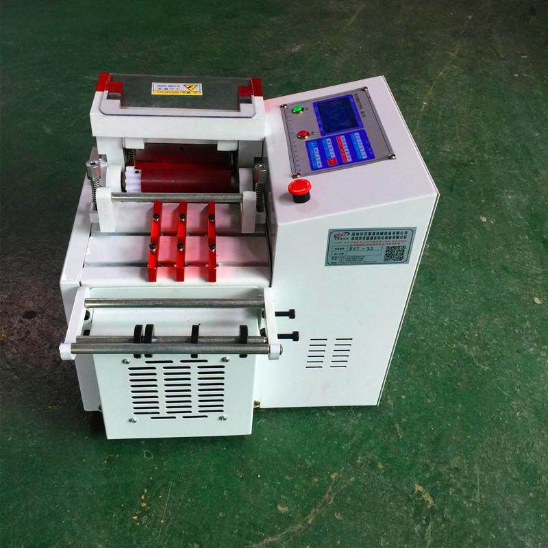 自动切管机下料机热缩套管裁管机硅胶管PVC管PE管编织网管切料机 - 图1