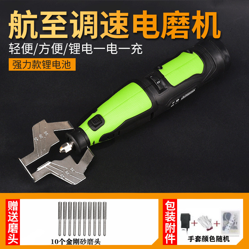 现货磨链机磨链条机器电磨电锯汽油锯打磨机电磨头油锯锉电磨机,淘宝优惠券,粉丝福利购,淘宝优惠卷