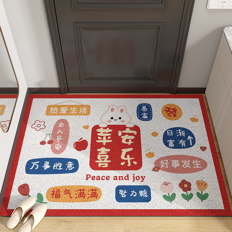 现货地垫入户门垫进门门口脚垫家用网红门外2022新款玄关塑料丝圈,淘宝优惠券,粉丝福利购,淘宝优惠卷