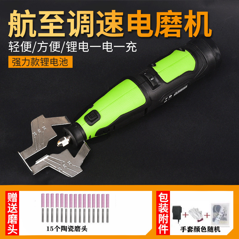 现货磨链机磨链条机器电磨电锯汽油锯打磨机电磨头油锯锉电磨机,淘宝优惠券,粉丝福利购,淘宝优惠卷