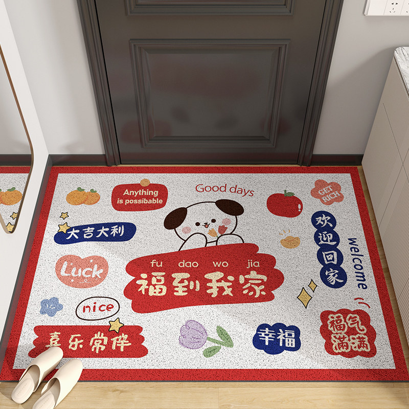 现货地垫入户门垫进门门口脚垫家用网红门外2022新款玄关塑料丝圈,淘宝优惠券,粉丝福利购,淘宝优惠卷