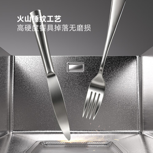 unaxi-X75双槽改单槽大尺寸洗碗池加厚厨房洗菜盆304不锈钢水槽 - 图1
