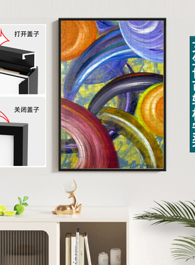 铝合金免拆拼图专用相框