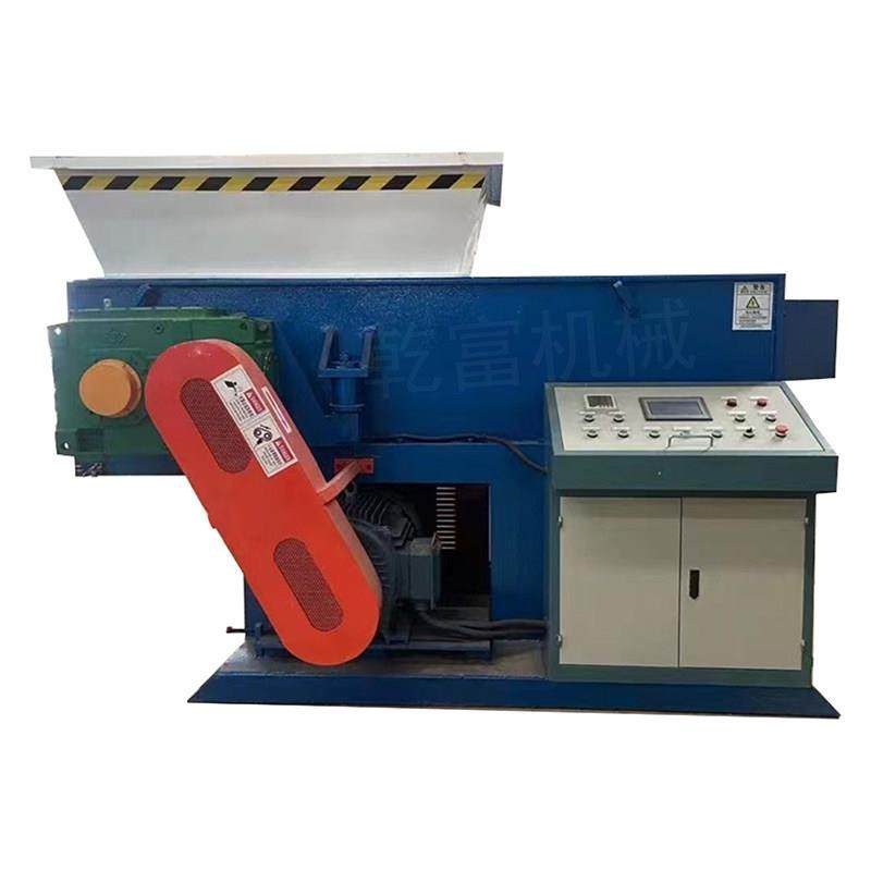 大型液压单轴撕碎机全自动塑料薄膜粉碎机树根木材破碎机干富机械,淘宝优惠券,粉丝福利购,淘宝优惠卷