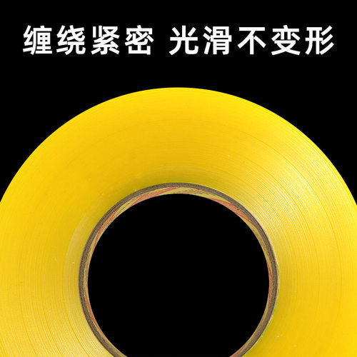 胶博士透明胶带大卷快递打包封箱封口胶布专用胶纸加厚胶布强力高粘度超强纸箱封口粘胶带工厂直销批发包邮 - 图0