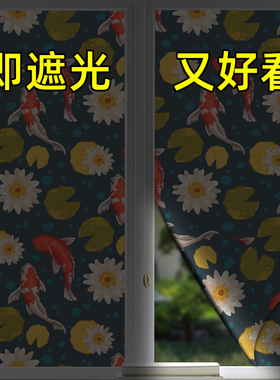 中式全遮光玻璃贴纸隔热