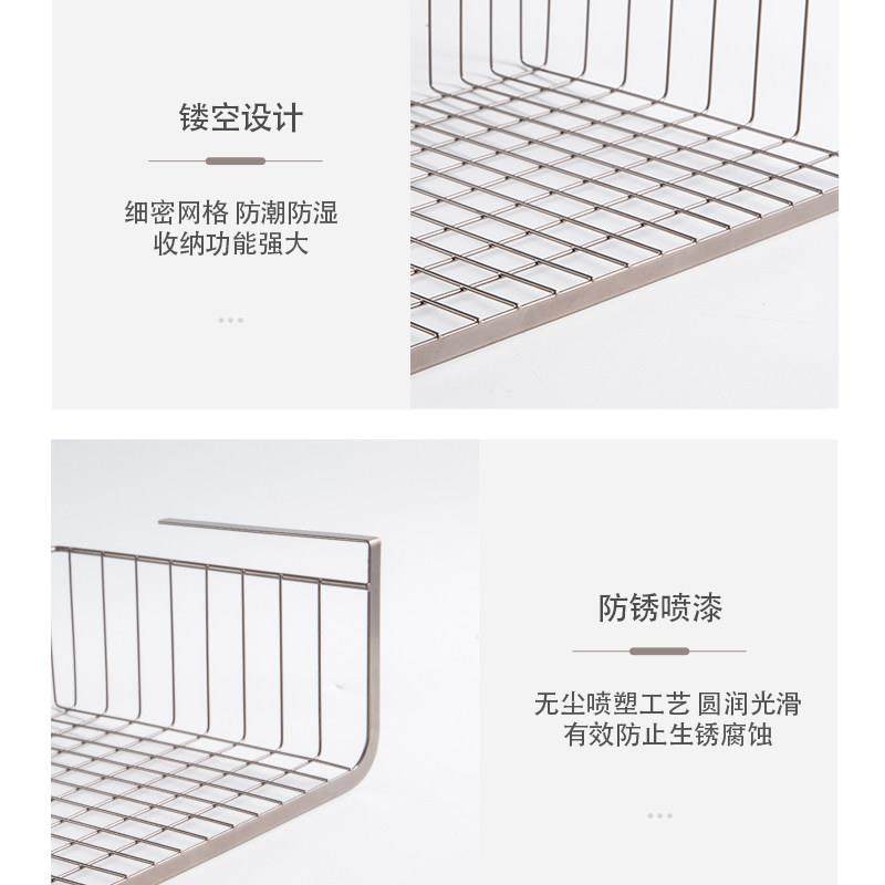厨房隔板置物免钉收纳隔层衣橱挂架柜子衣柜免钉书桌铁艺加厚收纳,淘宝优惠券,粉丝福利购,淘宝优惠卷