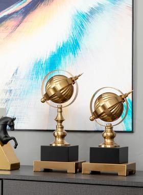 轻奢金属地球仪摆件装饰品玄关书房创意办公室工艺品客厅摆设现代