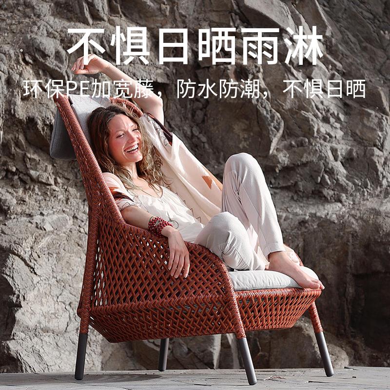 Yuanmao Nordic outdoor rattan sofa courtyard garden table and chair combination waterproof and sunproof outdoor terrace leisure furniture