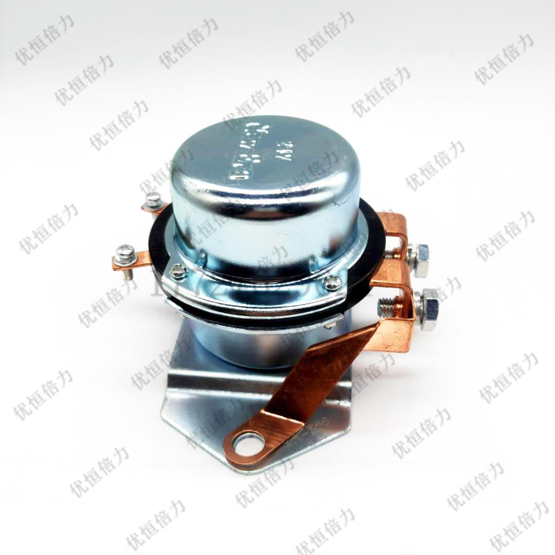 小松PC60 120 200 210 220 300 360-6-7-8电源总开关继电器挖掘机 - 图3