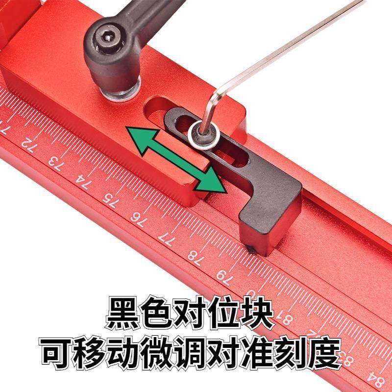 木工台锯靠山尺黑色调节导轨定位器木工桌倒装台靠山滑轨挡块导轨,淘宝优惠券,粉丝福利购,淘宝优惠卷