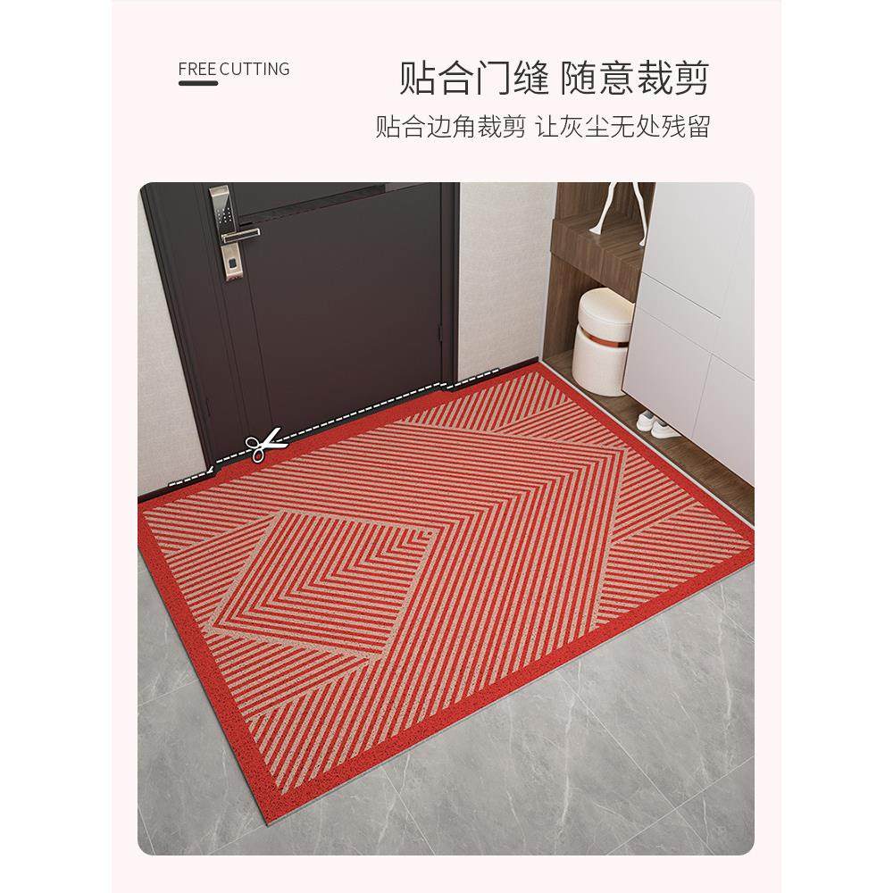 入户门垫进门地垫可裁剪大门口丝圈脚垫家用门外防滑垫子玄关地毯,淘宝优惠券,粉丝福利购,淘宝优惠卷