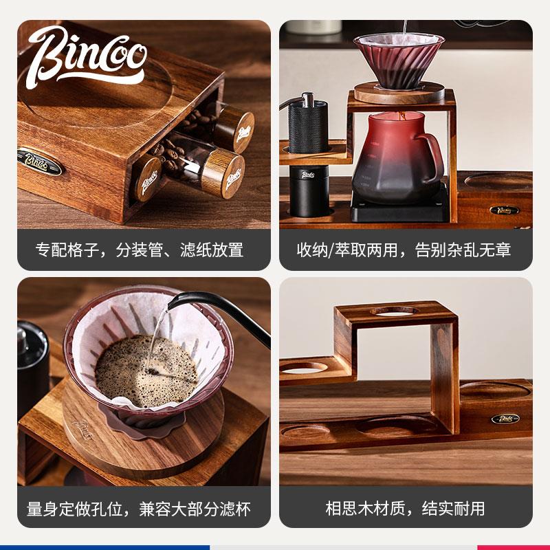 Bincoo手冲咖啡壶套装手磨咖啡机手冲壶收纳支架咖啡手冲壶全套 - 图3