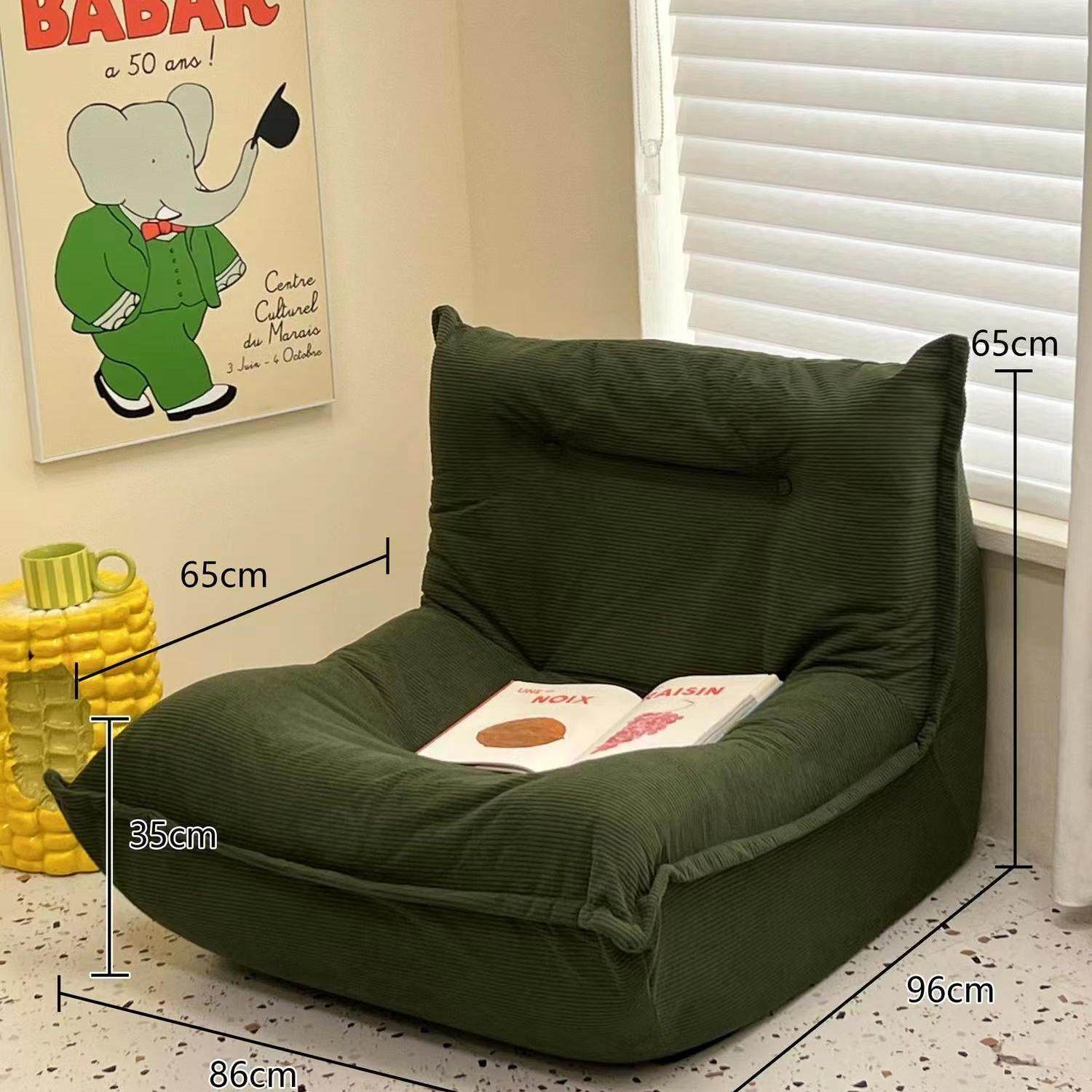 毛毛虫懒人沙发可躺可睡榻榻米躺椅客厅卧室侘寂网红单人水饺沙发,淘宝优惠券,粉丝福利购,淘宝优惠卷