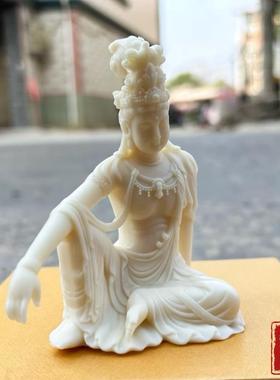 象牙果自在观音鱼缸造景茶空间博古架禅意摆件装饰车摆件文殊普贤