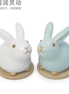 可爱兔子摆件家居饰品陶瓷客厅酒柜茶台茶宠办公室桌面小装饰品