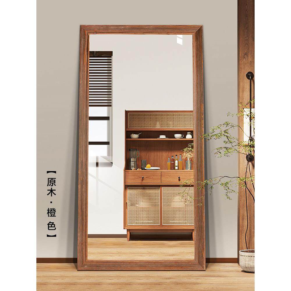 实木穿衣镜复古全身镜家用侘寂风落地镜壁挂贴墙服装店大试衣镜子,淘宝优惠券,粉丝福利购,淘宝优惠卷