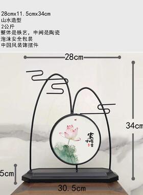 承沁新中式创意轻奢铁艺陶瓷客厅个性摆饰玄关电视柜博古架