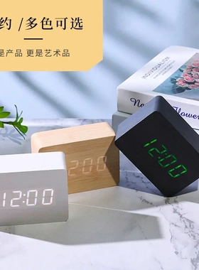 启力智能闹钟电池USB双供电静音