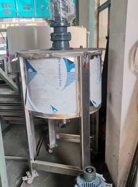 电动加热不锈钢液体搅拌机加热液体搅拌机304不锈钢电加热搅拌罐