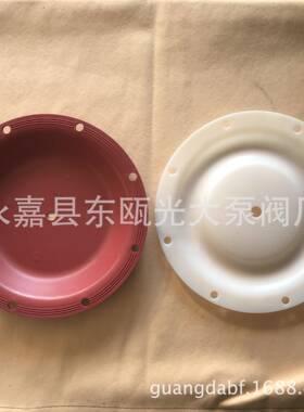 2寸胜百德塑料泵膜片286-005-354红胶隔膜片