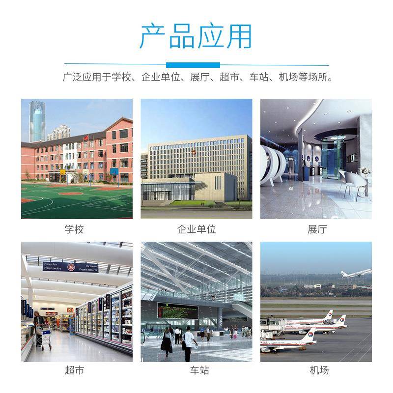 Enterprise subway station attendance machine clock-in reminder infrared induction timed voice prompter