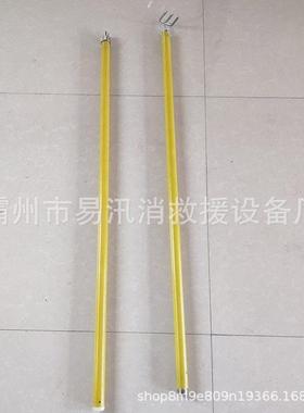 带电作业三齿扒三齿粑杂物清理耙电力操作电工耙子三齿操作杆