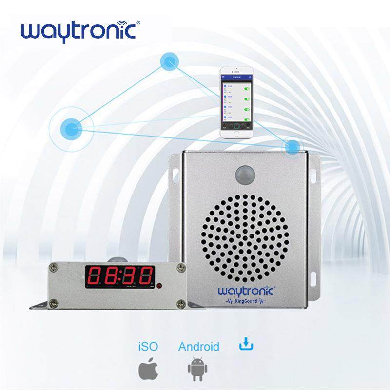 Enterprise subway station attendance machine clock-in reminder infrared induction timed voice prompter
