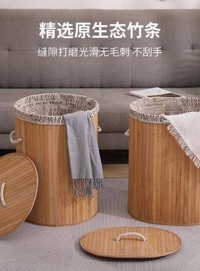 大容量脏衣服竹编收纳筐可折叠洗衣收纳衣篓带盖多功能收纳筐