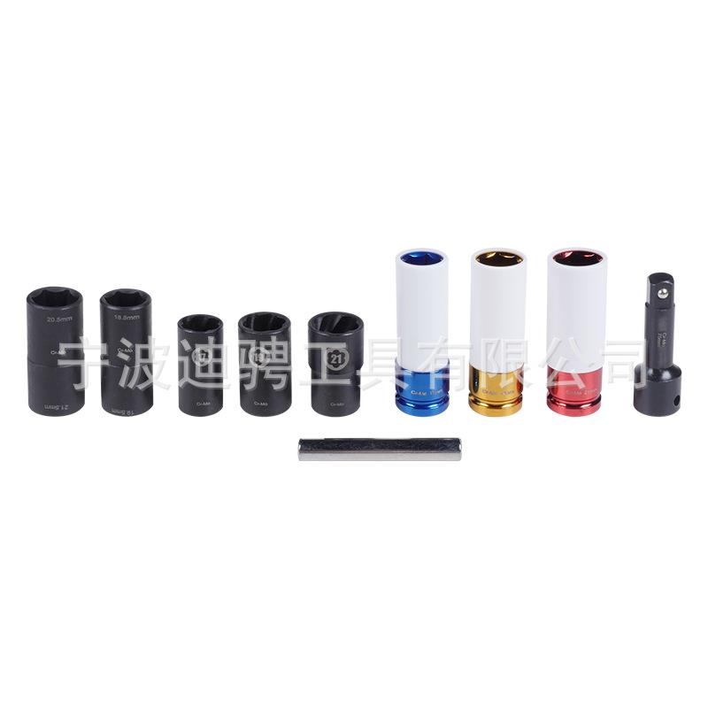 10PC1/2英寸驱动冲击轮螺母和扭转套筒组 - 图3