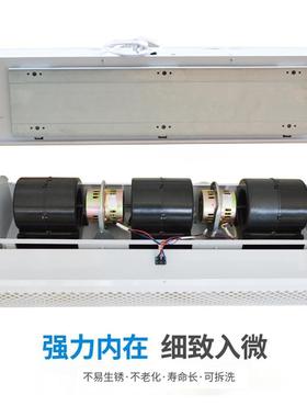 离心风幕机冷库专用1.8米静音风幕机1.2米1.5米0.9米风帘机空气幕
