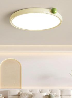 主卧室灯圆形吸顶灯现代简约书房灯奶油风小奶豆极简超薄房间灯具