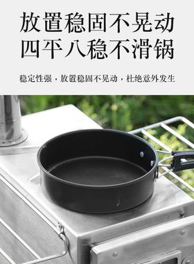 热销户外不锈钢多用途耐高温不变形便携式柴火炉野餐露营折叠炉