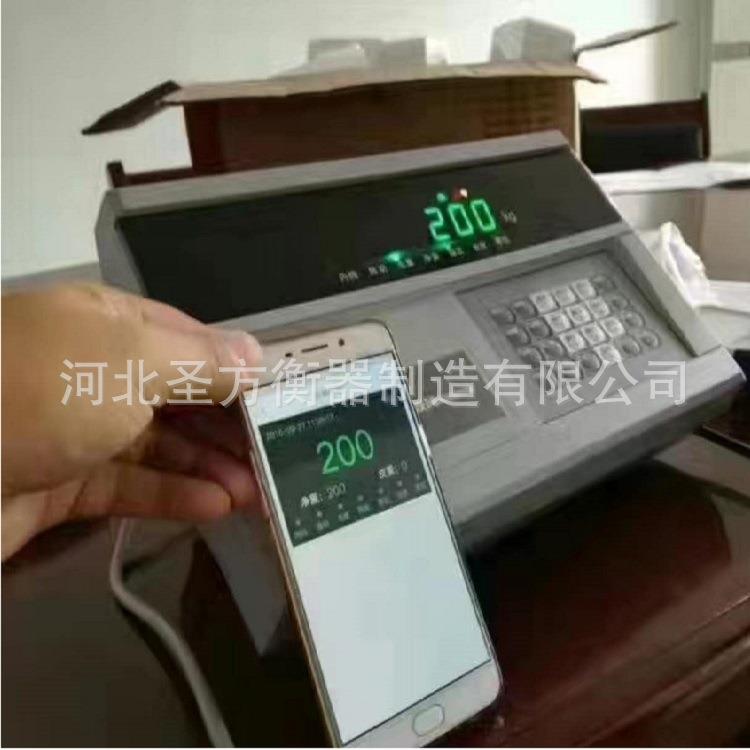 河北电子地磅电子秤电子汽车衡无人值守称重系统 - 图0