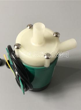 直销MP-10R实验室磁力泵微型磁力水泵工程塑料磁力泵MP-10RN