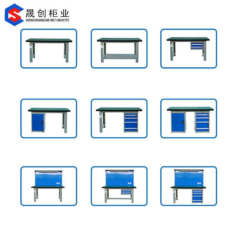 防静电机床车间工作桌实验室钳工工作台流水线桌子带灯板四抽屉柜,淘宝优惠券,粉丝福利购,淘宝优惠卷