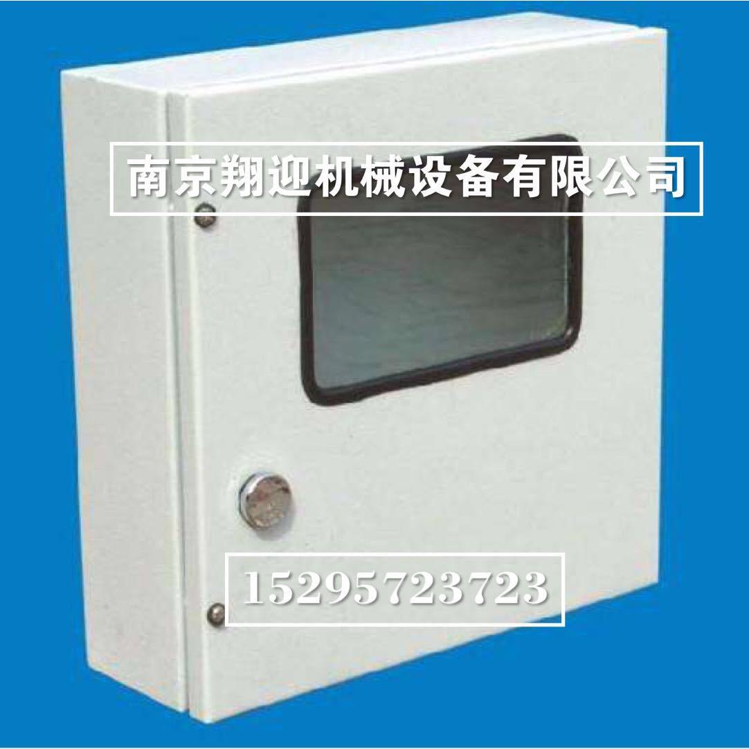Specializing in the production of stainless steel chassis casings and non-standard cabinets to be produced in Nanjing