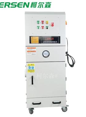 工业自动脉冲震尘集尘器防爆集尘机JL-750滤筒除尘器磨床