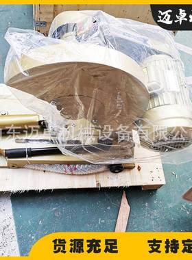 型材切割机山东迈卓供应台式砂轮切割机J3G4-400型材切割机