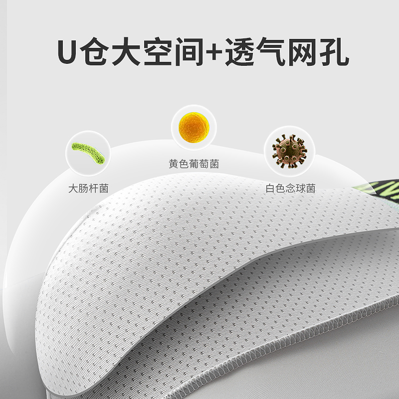 素材图
