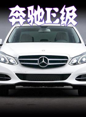 适用于10-16款奔驰E级W212大灯总成E系E180E200E260L高配日行灯