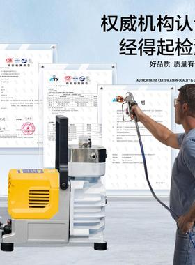 台盈Q9高压无气隔膜喷涂机手提内外墙涂料乳胶漆小型电动喷油漆机