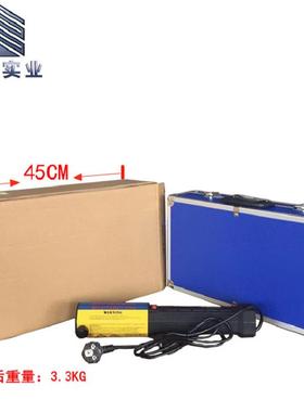 生产手持式螺母加热器螺丝拆卸器生锈螺母拆卸器