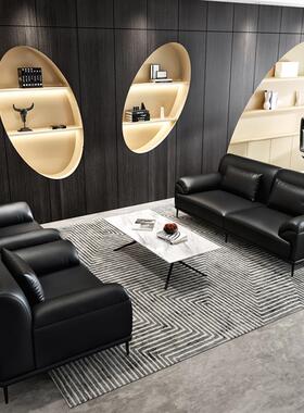 办公室接待会客现代简约北欧创意休闲三人位茶几组合商务沙发