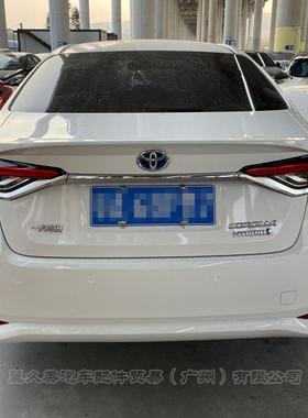 适用19-22款新卡罗拉/卡罗拉双擎改装尾翼专用免打孔烤漆定风尾翼